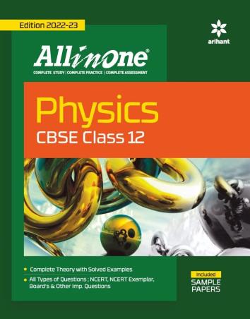 Book cover number 1 for All In One Physics CBSE Class 12 written by Keshav Mohan published by Arihant Prakashan