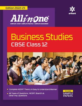 Book cover number 1 for All In One Business Studies CBSE Class 12 written by Chandni Sahni published by Arihant Prakashan