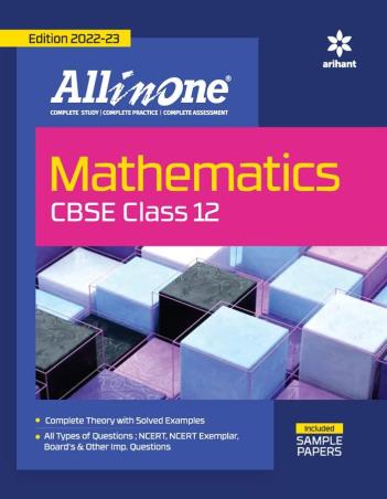 Book cover number 1 for All In One Mathematics CBSE Class 12 written by Prem Kumar published by Arihant Prakashan