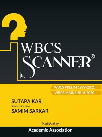 Book cover number 1 for WBCS Scanner written by Sutapa Kar, Samim Sarkar published by Academic Association