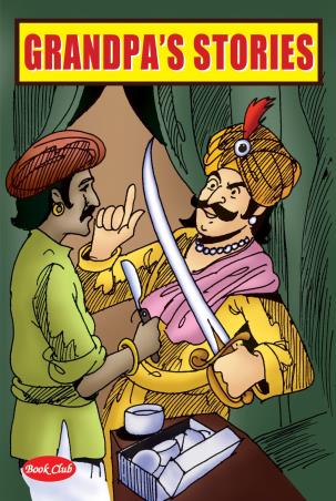 Book cover number 1 for Grandpa’s Stories written by Purabi Chakraborty published by Book Club