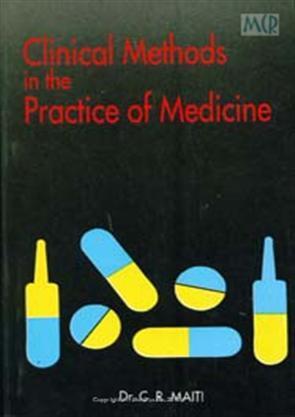 Book cover number 1 for Clinical Methods In The Practice Of Medicine written by Chittaranjan Maity published by New Central Book Agency (P) Ltd
