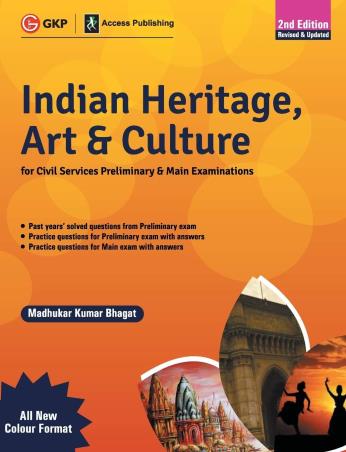 Book cover number 1 for Indian Heritage, Art And Culture written by Madhukar Kumar Bhagat published by G. K. Publications (P) Ltd.