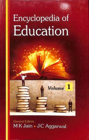 Book cover number 1 for Encyclopedia Of Education (Set Of 6 Books) written by J. C. Aggarwal, M. K. Jain published by Shipra Publications