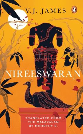 Book cover number 1 for Nireeswaran written by V. J. James published by Penguin Books