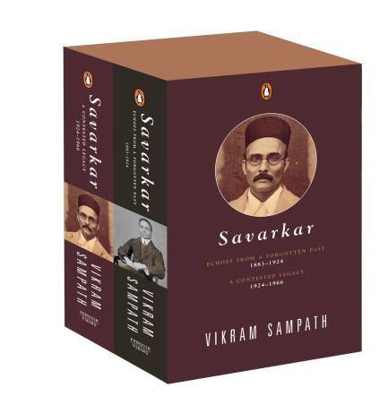 Book cover number 1 for Savarkar: A Contested Legacy from A Forgotten Past : The Complete 2-Volume Biography Of Savarkar written by Vikram Sampath published by Penguin Books