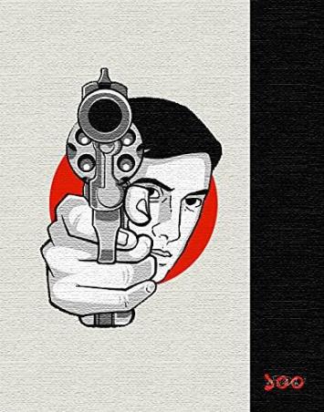Book cover number 1 for Feluda 2 in1 + Charminar Pack written by Agniva Chakraborty published by Bhasa
