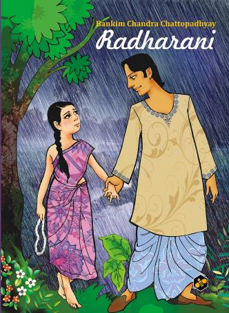 Book cover number 1 for Radharani written by Bankim Chandra Chatterjee published by Bee Books