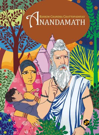 Book cover number 1 for Anandamath written by Bankim Chandra Chatterjee published by Bee Books