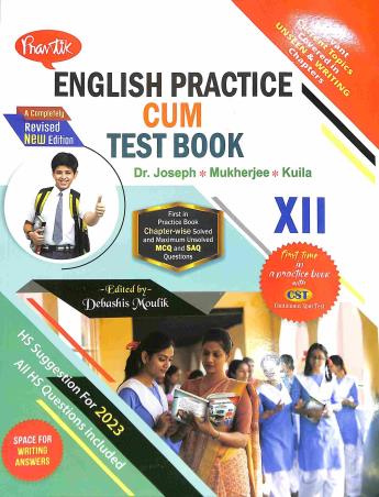 Book cover number 1 for Prantik English Practice Cum Test Book Class 12 (2023) written by Ranjan Mukherjee, Utpal Kuila, K. Joseph published by Prantik Prakashani