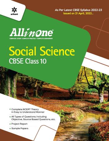 Book cover number 1 for All In One Social Science Class 10 CBSE (2022-23) written by Madhumita Pattrea, Farah Sultan published by Arihant Prakashan
