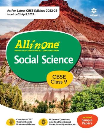 Book cover number 1 for All In One Social Science CBSE Class 9 (2022-23) written by Madhumita Pattrea, Farah Sultan published by Arihant Prakashan
