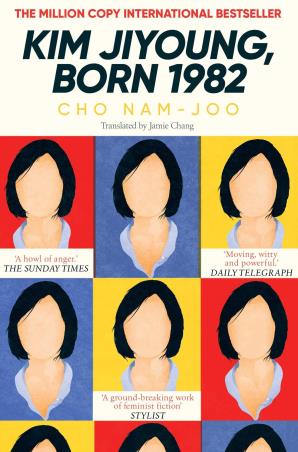 Book cover number 1 for Kim Jiyoung, Born 1982 written by Cho Nam-Joo published by Scribner