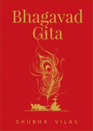 Book cover number 1 for Bhagavad Gita written by Shubha Vilas published by Fingerprint Publishing