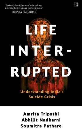 Book cover number 1 for Life Interrupted written by Amrita Tripathi, Abhijit Nadkarni published by Simon & Schuster