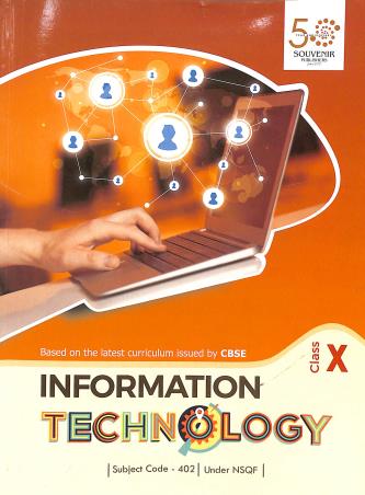 Book cover number 1 for Information Technology Class 10 (Code 402) written by Shashank Johri published by Souvenir Publishers Pvt. Ltd.