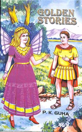 Book cover number 1 for Golden Stories written by P. K. Guha published by A. K. Sarkar & Co.