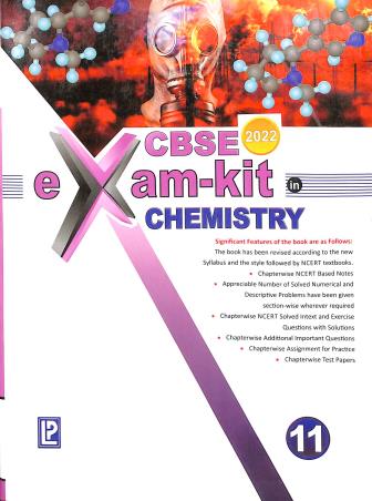 Book cover number 1 for CBSE Exam-Kit In Chemistry 11 (2022) written by N. K. Sharma published by Laxmi Publications (P) Ltd.