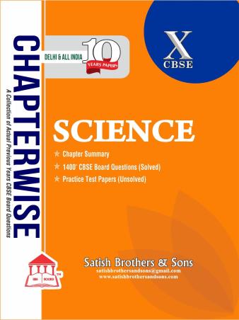 Book cover number 1 for Chapterwise Science Class 10 (CBSE) 2023 written by NA published by Satish Brothers & Sons