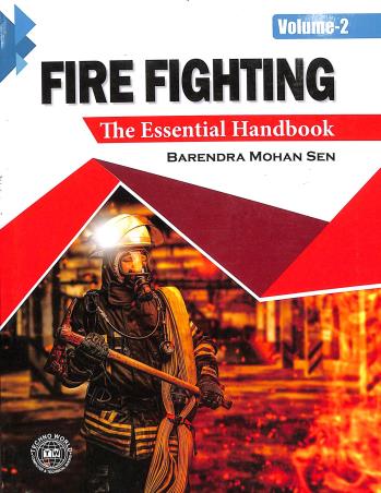 Book cover number 1 for Fire Fighting Volume 2 written by Barendra Mohan Sen published by Techno World