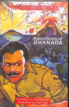 Book cover number 1 for Adventures Of Ghanada written by Premendra Mitra published by National Book Trust