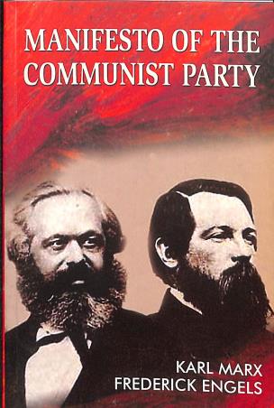 Book cover number 1 for Manifesto Of The Communist Party written by Karl Marx, Frederick Engels published by National Book Agency Private Limited