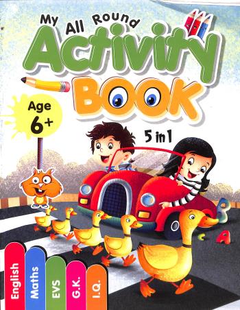 Book cover number 1 for My All Round Activity Book 5 In 1 Age 6+ written by NA published by Bluebird Books