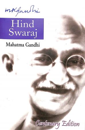 Book cover number 1 for Hind Swaraj (Centenary Edition) written by Mahatma Gandhi published by Rajpal & Sons