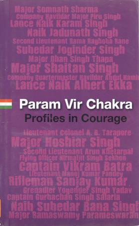 Book cover number 1 for Param Vir Chakra : Profiles In Courage written by NA published by Rajpal & Sons
