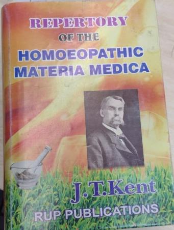 Book cover number 1 for Repertory Of The Homeopathic Materia Medicia written by J . T. Kent published by Rup Publications