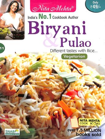 Book cover number 1 for Biryani & Pulao (Vegetarian) written by Nita Mehta published by Nita Mehta Publications