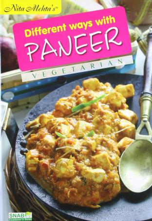 Book cover number 1 for Different Ways With Paneer written by NA published by Nita Mehta Publications