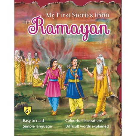 Book cover number 1 for My First Stories From The Ramayan written by Sunita Pant Bansal published by Shree Book Centre