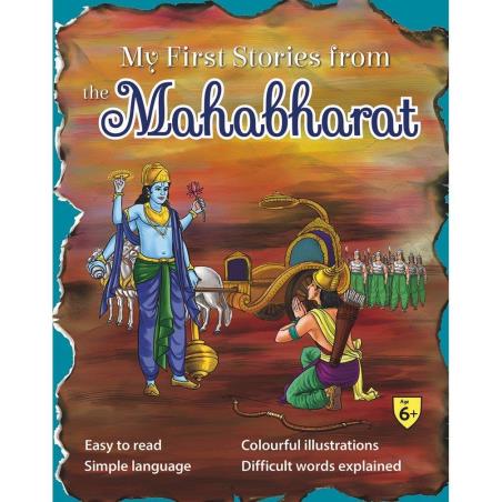 Book cover number 1 for My First Stories From The Mahabharat written by Sunita Pant Bansal published by Shree Book Centre