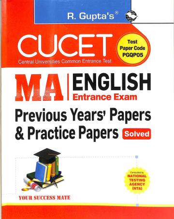 Book cover number 1 for R. Gupta's CUCET MA English Entrance Exam Previous Years' Papers & Practice Papers solved written by R. Gupta published by Ramesh Publishing House