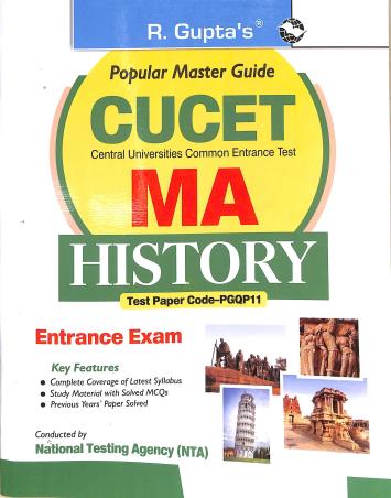 Book cover number 1 for R. Gupta's CUCET MA History Entrance Exam written by R. Gupta published by Ramesh Publishing House