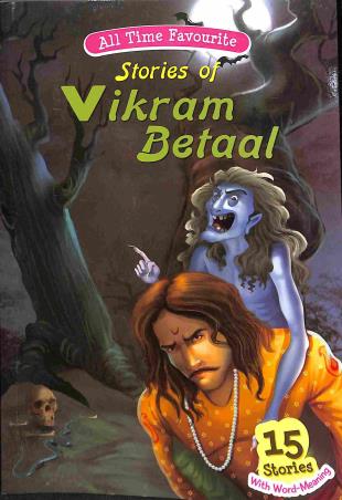 Book cover number 1 for All Time Favourite : Stories Of Vikram Betal written by NA published by Infinity Publishing