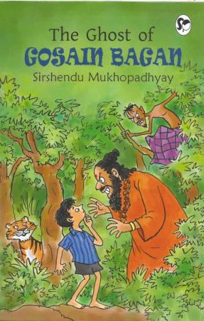 Book cover number 1 for The Ghost Of Gosain Bagan written by Shirshendu Mukhopadhyay published by Ponytale Books