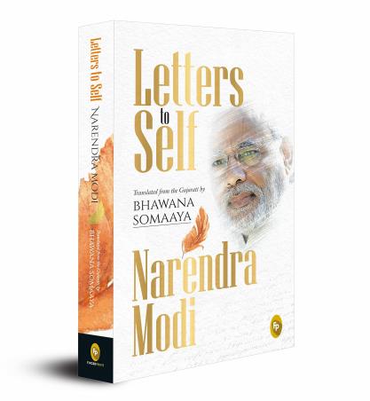 Book cover number 1 for Letters To Self written by Narendra Modi published by Fingerprint Publishing