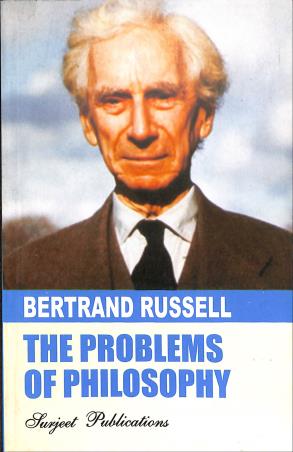 Book cover number 1 for The Problems Of Philosophy written by Bertrand Russell published by Surjeet Publications