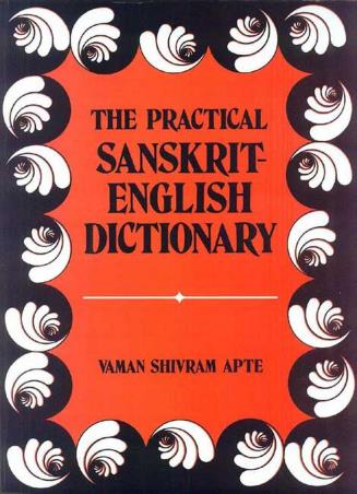 Book cover number 1 for The Practical Sanskrit-English Dictionary written by Vaman Shivram Apte published by Motilal Banarsidass Publishers