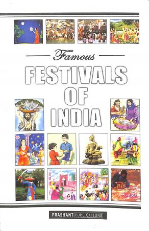 Book cover number 1 for Famous Festivals Of India written by NA published by Prashant Publications