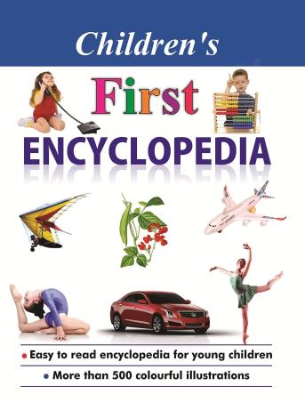 Book cover number 1 for Children's First Encyclopedia written by NA published by Book Palace