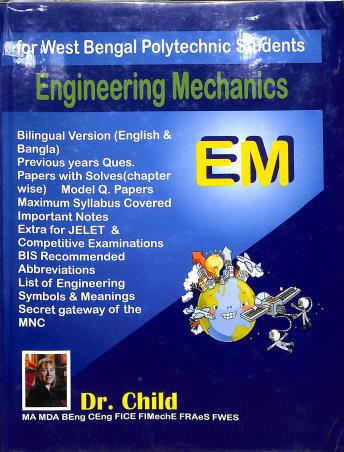 Book cover number 1 for Engineering Mechanics written by Child published by New Horizon Publication