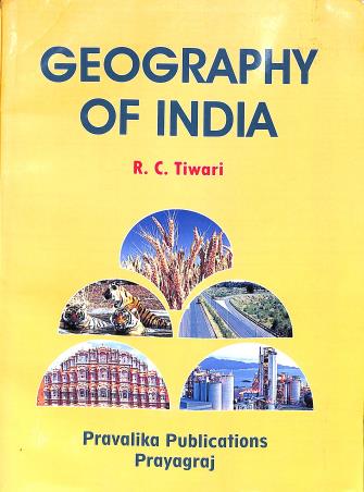 Book cover number 1 for Geography Of India (14th Edition) written by R. C. Tiwari published by Pravalika Publications