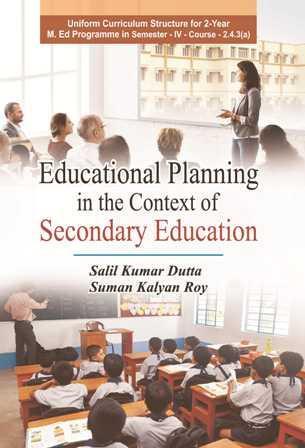 Book cover number 1 for Educational Planning In The Context Of Secondary Education written by Salil Kumar Dutta, Suman Kalyan Roy published by Pustak Mahal