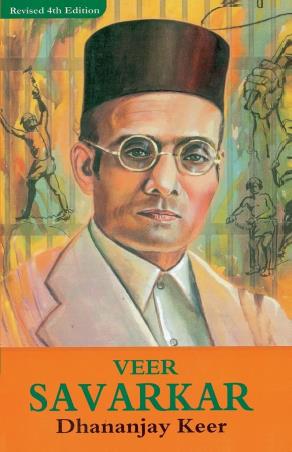 Book cover number 1 for Veer Savarkar written by Dhananjay Keer published by Popular Prakashan