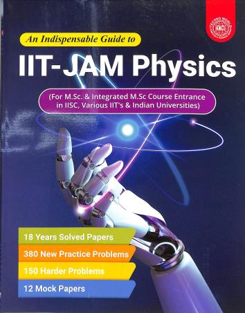 Book cover number 1 for An Indispensable Guide To IIT-JAM Physics written by Debnarayan Jana, Supriya Ghosal published by Techno World