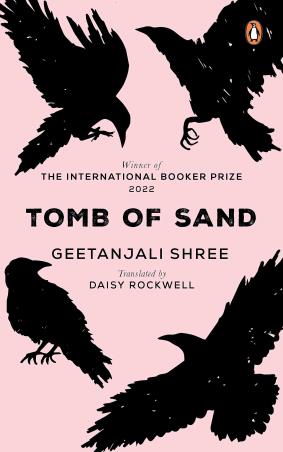 Book cover number 1 for Tomb Of Sand written by Geetanjali Shree published by Penguin Books