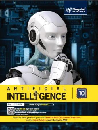 Book cover number 1 for Artificial Intelligence 10 written by Poonam Gupta published by Blueprint Education